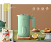 迷你破壁料理機 ALY-35PB11DJ
