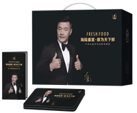 澳洲安格斯谷飼牛排699型