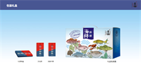 天下鮮 生鮮四選一699型