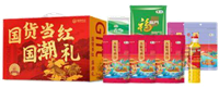 中糧國貨當紅糧油大禮包B