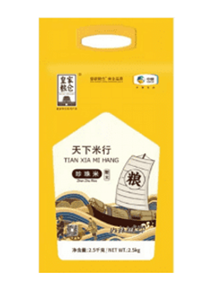 中糧皇家糧倉 天下米行珍珠米2.5kg