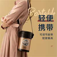 泰福高不銹鋼保溫飯盒