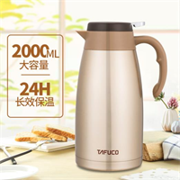 泰福高不銹鋼保溫咖啡壺 T1150