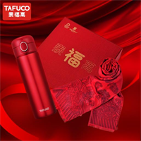 泰福高萬事利祈福彩禮盒套裝 T9174