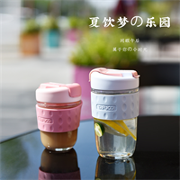 泰福高雙飲口玻璃杯 T8150