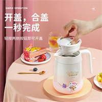泰福高不銹鋼貓咪保溫壺 T5432