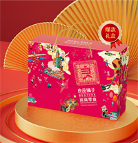 良品心意禮