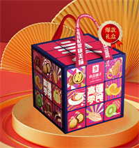 良品豐果禮