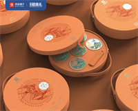 燕窩小椰燉·輕奢裝