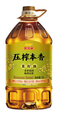 金龍魚｜壓榨本香菜籽油5L