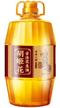 金龍魚｜胡姬花古法小榨花生油5L