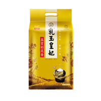 金龍魚｜乳玉皇妃五常稻花香2.5kg