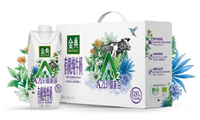 伊利｜金典A2β酪蛋白有機純牛奶 (夢幻蓋)250ml*10