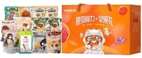 三只松鼠·銀河食力堅果禮A
