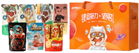 三只松鼠·銀河食力堅果禮C