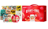 三只松鼠·航天食力堅果禮A