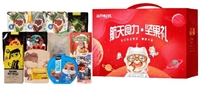 三只松鼠·航天食力堅果禮C