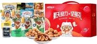 三只松鼠|航天食力年貨禮B