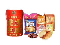 徐福記∣虎虎生威?抱富桶A