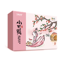 中糧香雪小田園糕點禮盒