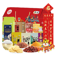 2022中糧家宴樂(lè)享團(tuán)圓大禮包 B型