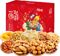 【百草味】一起團圓 喜團圓