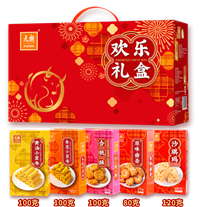元朗歡樂禮盒500克