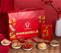 嘉頓闔嘉團圓禮盒（1090g）