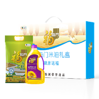 中糧福臨門米油禮盒