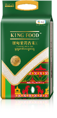 中糧KINGFOOD緬甸茉莉香米