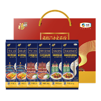 中糧福臨門老家面館掛面禮盒