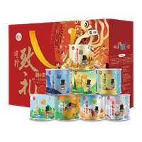 中糧時怡糧小買唯粹致禮堅果禮盒