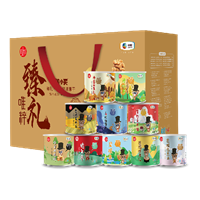 中糧時怡糧小買唯粹臻禮堅果禮盒
