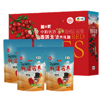 中糧時怡糧小買優選新疆大棗禮盒