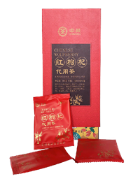 中茶紅枸杞代用茶禮盒（鋁箔）單支禮盒