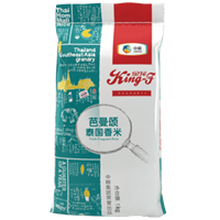 中糧金花芭曼頌泰國香米