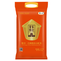 中糧皇家糧倉悅享吉林秋田小町米