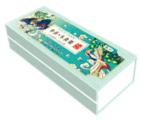 中糧中茶小青柑禮盒