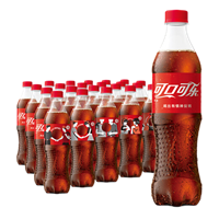 可口可樂 Coca-Cola 汽水 碳酸飲料