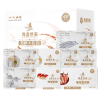 唯粹海皇世家甄選海鮮禮盒 D