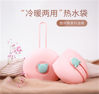 小惡魔包包暖水袋