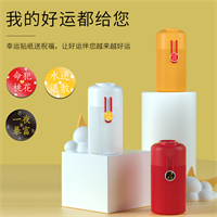 小紅繩加濕器