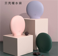 貝殼硅膠暖水袋