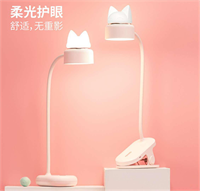 夾子款貓咪臺燈332B