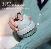 貓咪剪毛器333
