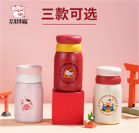 招財(cái)貓200ml真空保溫杯