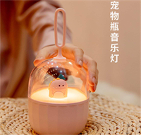 音樂小夜燈