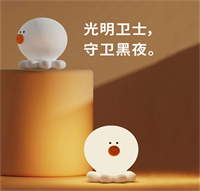 章魚小夜燈352
