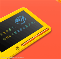 B.DUCK小黃鴨手寫板8.5寸