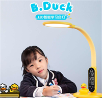 B.DUCK小黃鴨智能護(hù)眼臺(tái)燈